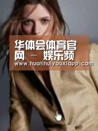 产品名称六