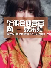 产品名称三(图1)