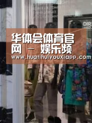 店面展示四(图1)