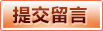 华体会体育官网 - 娱乐频道首页 - 官方地址入口